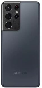 Samsung Galaxy S21 Ultra (SINGLE SIM) 128 GB 5G - Image 7